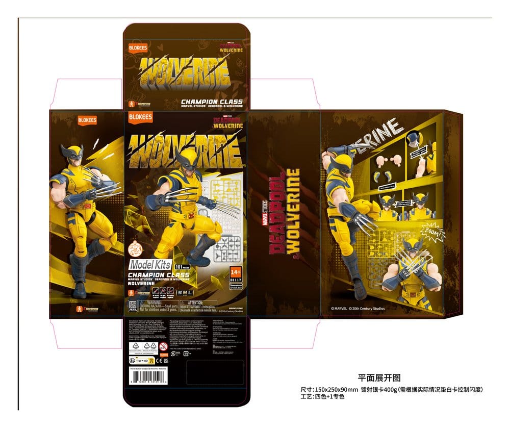 Marvel Blokees Bausatz Wolverine Image 7