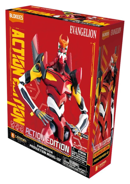 Evangelion Blokees Plastic Model Kit Prod. Model 02 Image 1