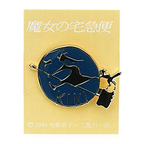 Kikis kleiner Lieferservice Ansteck-Button Witch Image