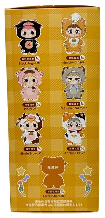 Miiloo Plüschfiguren Blind Box Display 17 cm (6) Image 11