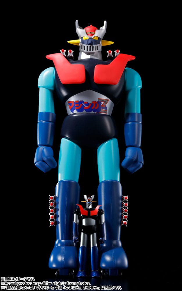 Mazinger Z Jumbo Machineder Actionfigur Mazinger Z 60 cm Image 12