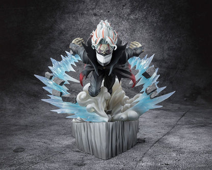Dandadan Figuarts ZERO PVC Statue Okarun Transformed 15 cm Image 1