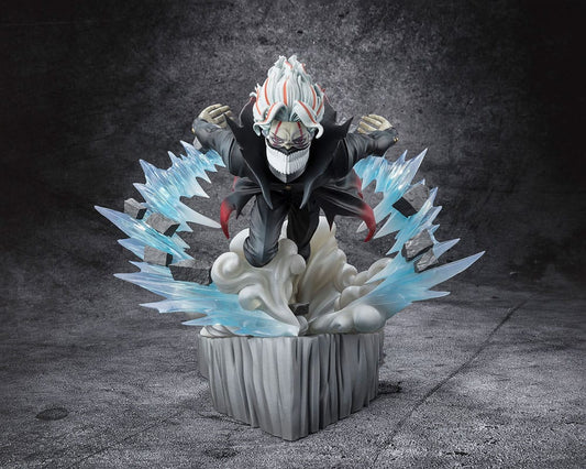 Dandadan Figuarts ZERO PVC Statue Okarun Transformed 15 cm Image 1