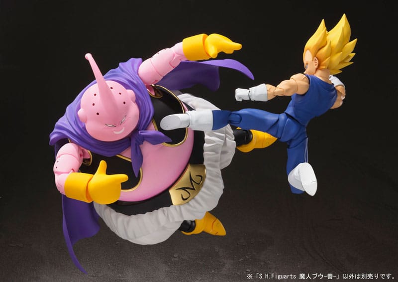Dragonball Z S.H. Figuarts Actionfigur Majin Boo Good 18 cm Image 7
