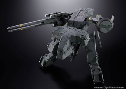 Metal Gear Solid Chogokin Actionfigur Metal Gear Rex 18 cm Image 1