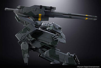 Metal Gear Solid Chogokin Actionfigur Metal Gear Rex 18 cm Image 2