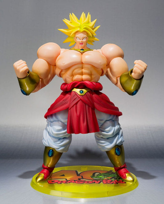 Dragon Ball S.H.Figuarts Actionfigur Broly 40th Anniversary Edition 19 cm Image 1