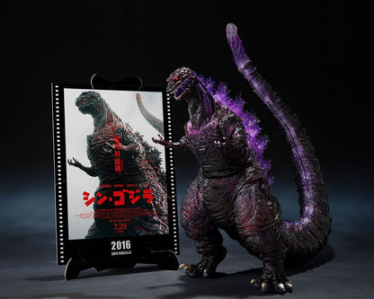 Godzilla (2016) S.H. Monster Arts Actionfigur The Fourth Awakning Ver. Shin Godzilla Movie Graphic Plus 18 cm Image 2