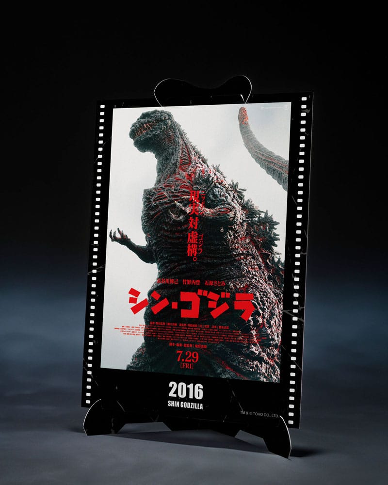 Godzilla (2016) S.H. Monster Arts Actionfigur The Fourth Awakning Ver. Shin Godzilla Movie Graphic Plus 18 cm Image 3
