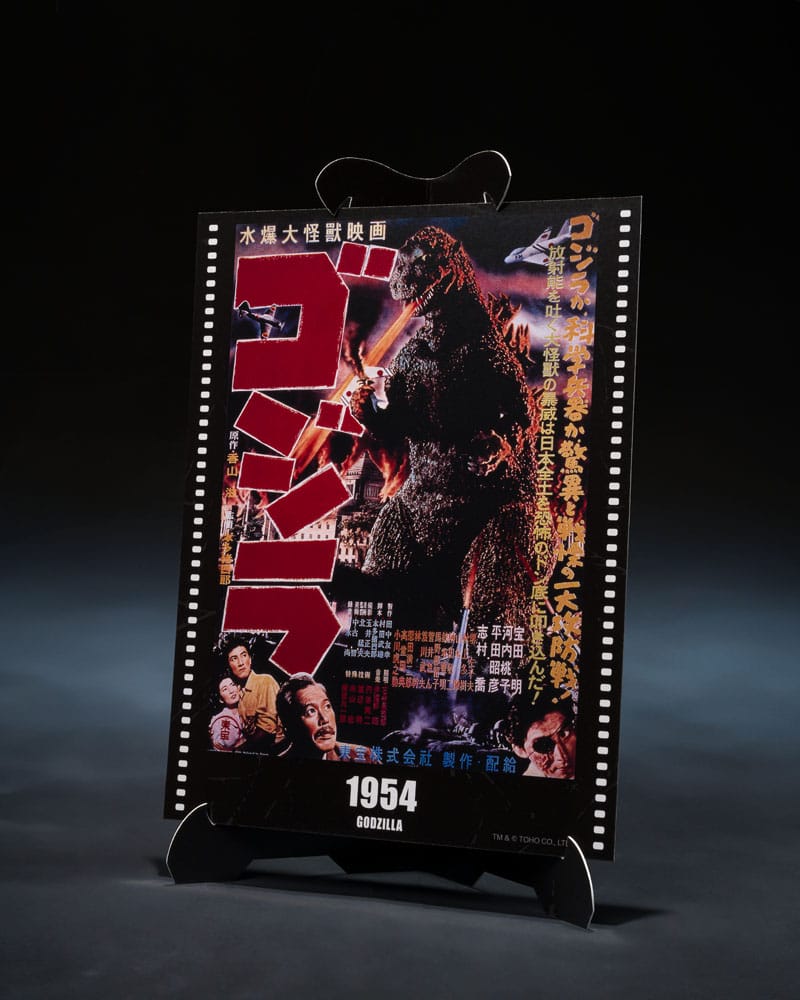 Godzilla 1954 S.H.MonsterArts Actionfigur Godzilla Movie Graphic Plus 15 cm Image 3