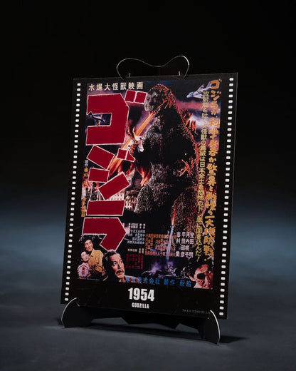 Godzilla 1954 S.H.MonsterArts Actionfigur Godzilla Movie Graphic Plus 15 cm Image 3