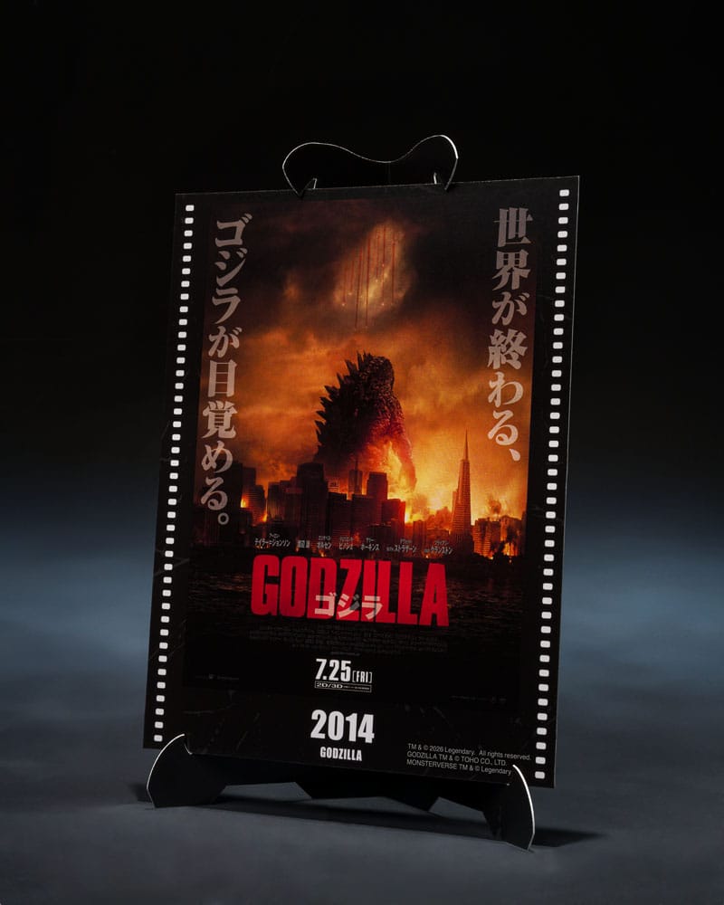 Godzilla 2014 S.H.MonsterArts Actionfigur Godzilla Movie Graphic Plus 15 cm Image 3