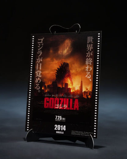 Godzilla 2014 S.H.MonsterArts Actionfigur Godzilla Movie Graphic Plus 15 cm Image 3