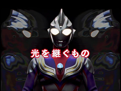 Ultraman Series S.H.Figuarts Shinkocchou Seihou Actionfigur Golza 30th Anniversary Edition 15 cm Image 8