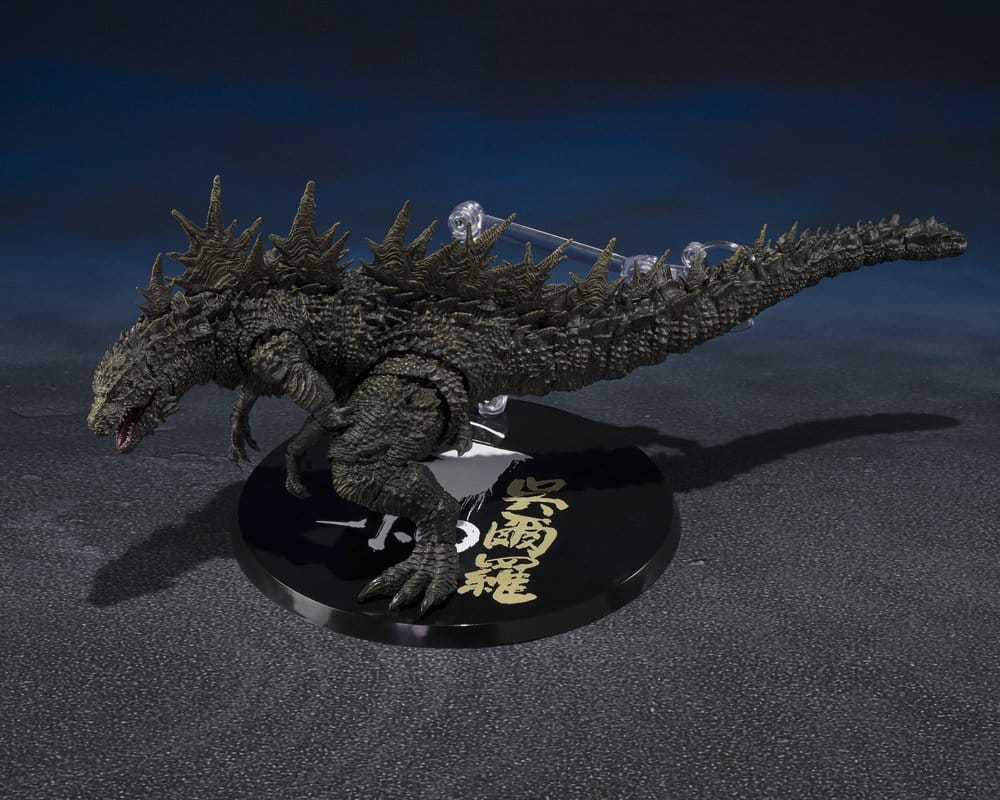 Godzilla S.H.MonsterArts Actionfigur Godzilla [2023] - The Odo Island Monster 12 cm Image 7