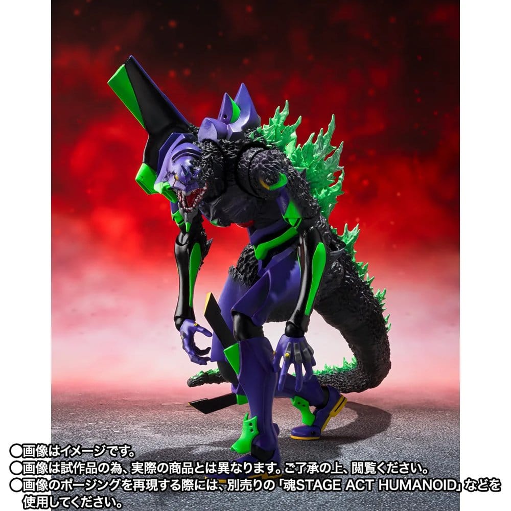 Evangelion S.H.MonsterArts Actionfigur Test Type-01 "G" Awakening Form 15 cm Image 4