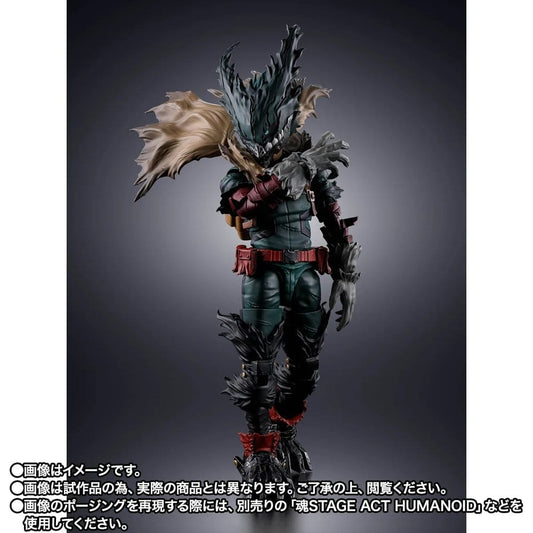 My Hero Academia S.H.Figuarts Actionfigur Dark Deku 14 cm Image 1