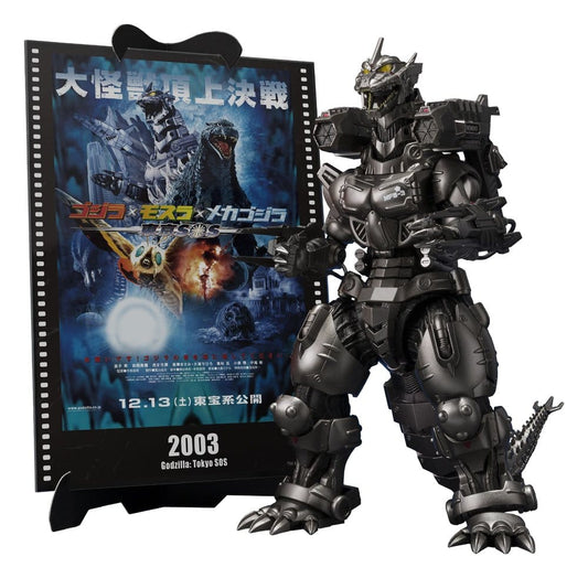 Godzilla: Tokyo S.O.S. S.H.MonsterArts Diecast Actionfigur Kiryu (Heavily Armed Type / High Mobility Type) "Tokyo SOS" -Movie Graphic Plus- 16 cm Image 1