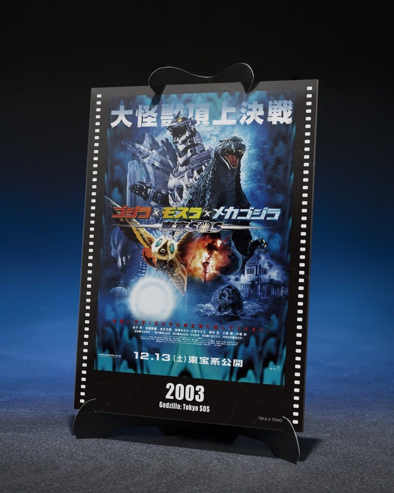 Godzilla: Tokyo S.O.S. S.H.MonsterArts Diecast Actionfigur Kiryu (Heavily Armed Type / High Mobility Type) "Tokyo SOS" -Movie Graphic Plus- 16 cm Image 3