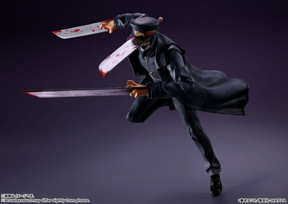 Chainsaw Man S.H. Figuarts Actionfigur Samurai Sword 17 cm Image 3