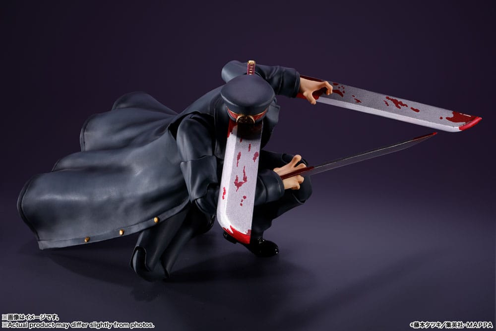 Chainsaw Man S.H. Figuarts Actionfigur Samurai Sword 17 cm Image 4