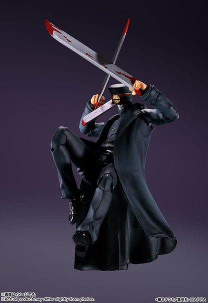 Chainsaw Man S.H. Figuarts Actionfigur Samurai Sword 17 cm Image 6