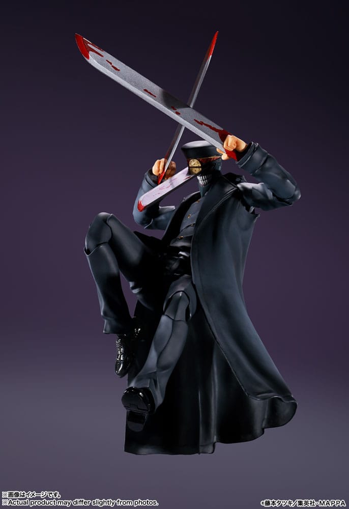 Chainsaw Man S.H. Figuarts Actionfigur Samurai Sword 17 cm Image 6
