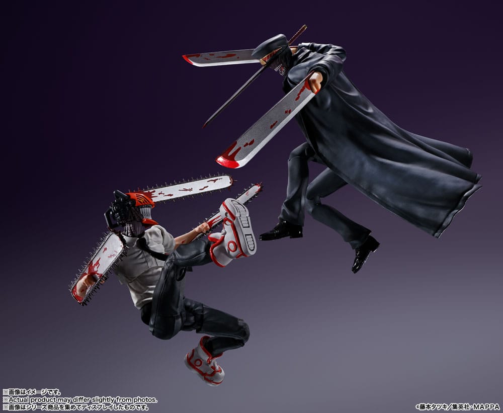 Chainsaw Man S.H. Figuarts Actionfigur Samurai Sword 17 cm Image 7