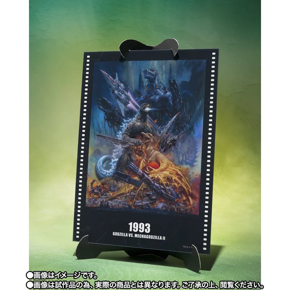 Godzilla S.H.MonsterArts Actionfigur Godzilla (Godzilla vs. Mechagodzilla II Poster Coloring Ver.) -Movie Graphic Plus- 16 cm Image 5