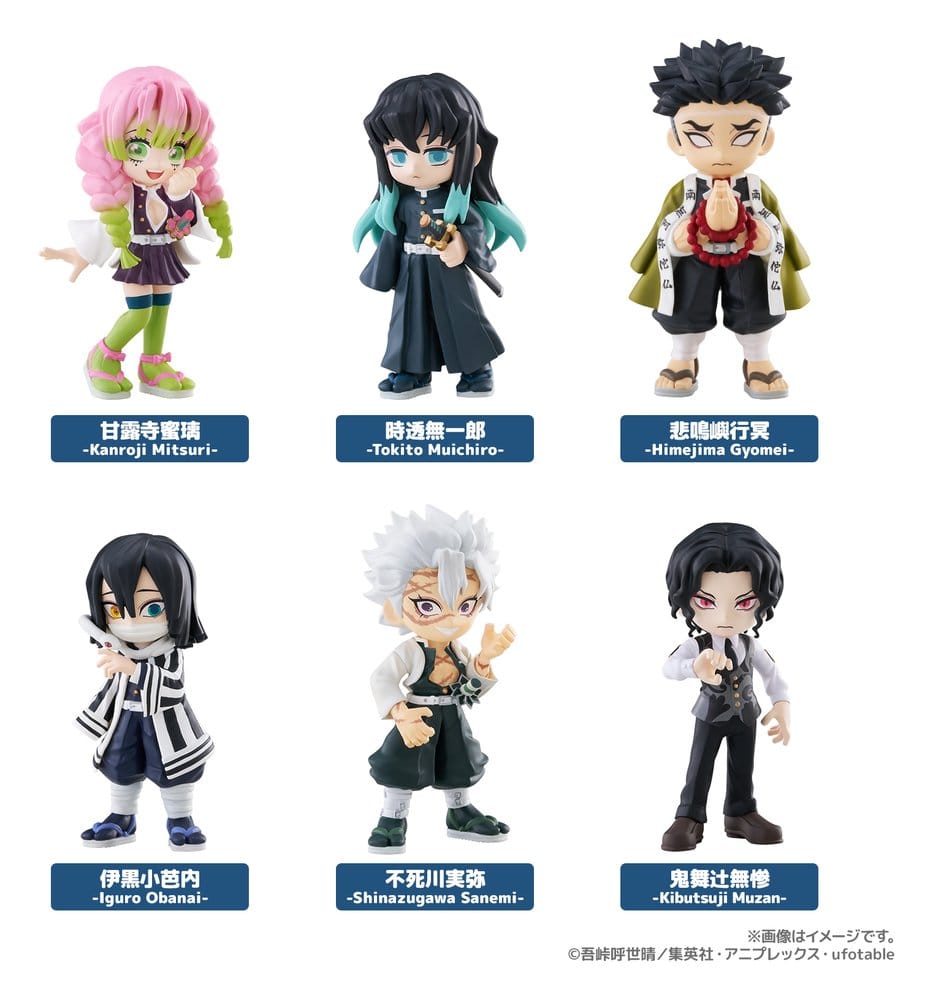Demon Slayer PalVerse Minifiguren Vol. 3 Blind Box Display (6) Image 11