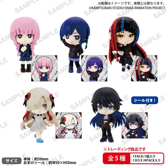 Kamitsubaki City Under Construction PVC Figuren Rich Box Ver. 5 cm Sortiment (6) Image
