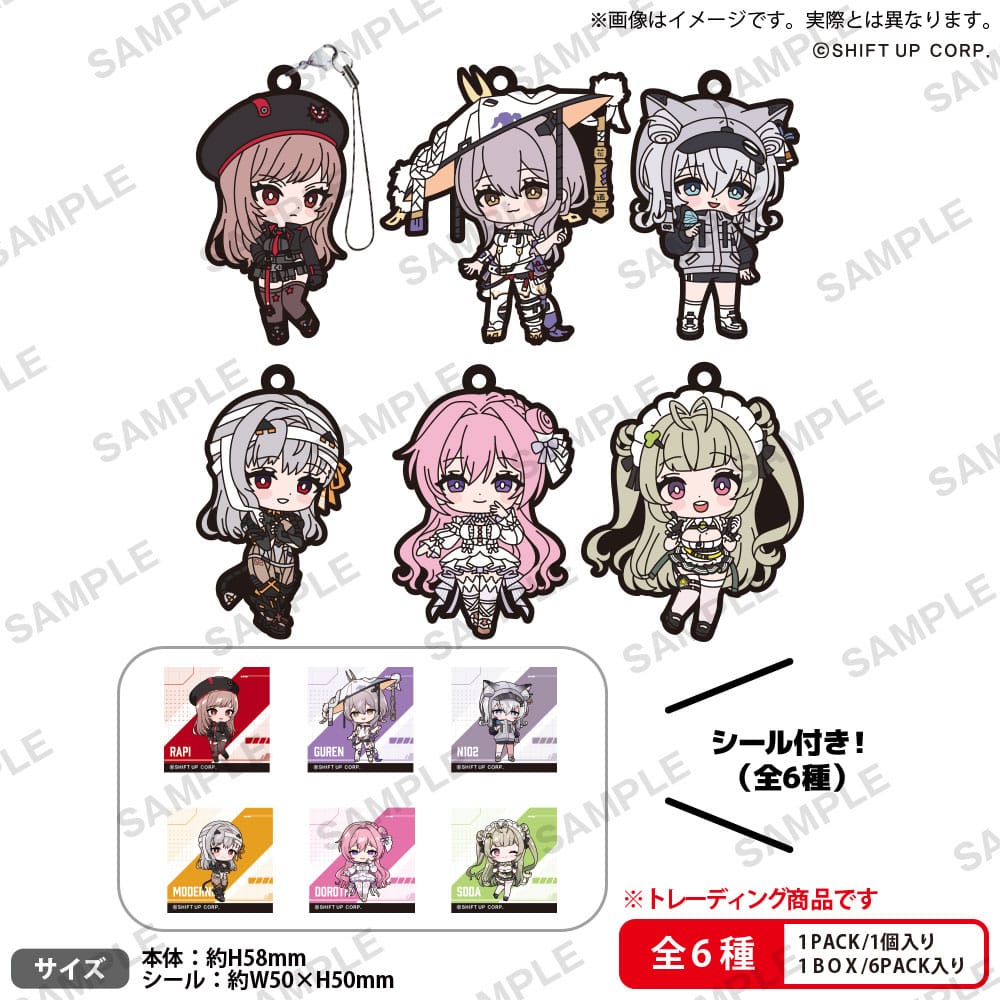 Goddess of Victory: Nikke PVC Figuren Rubber Strap Vol. 1 Box Ver. 5 cm Sortiment (6) Image