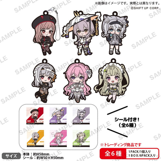 Goddess of Victory: Nikke PVC Figuren Rubber Strap Vol. 1 Box Ver. 5 cm Sortiment (6) Image