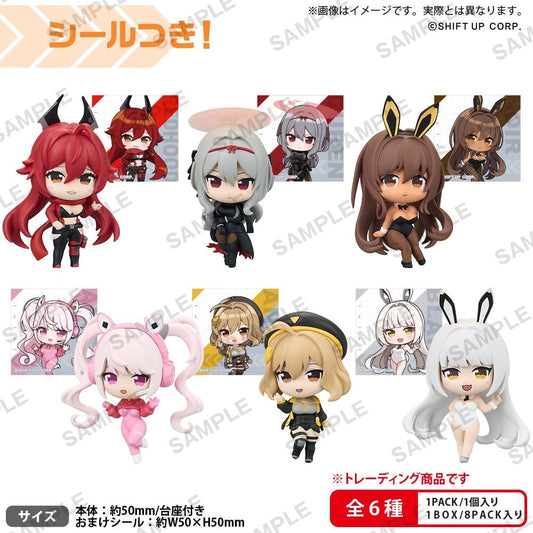 Goddess of Victory: Nikke Minifiguren Ver. Rich Box Vol.2 5 cm Blind Box Sortiment (8) (re-run) Image