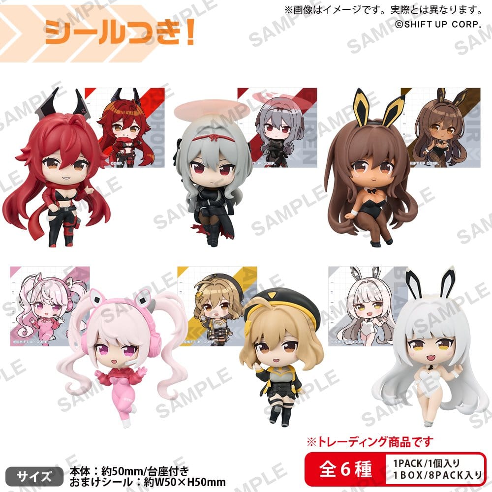 Goddess of Victory: Nikke Minifiguren Ver. Rich Box Vol.2 5 cm Blind Box Sortiment (8) (re-run) Image