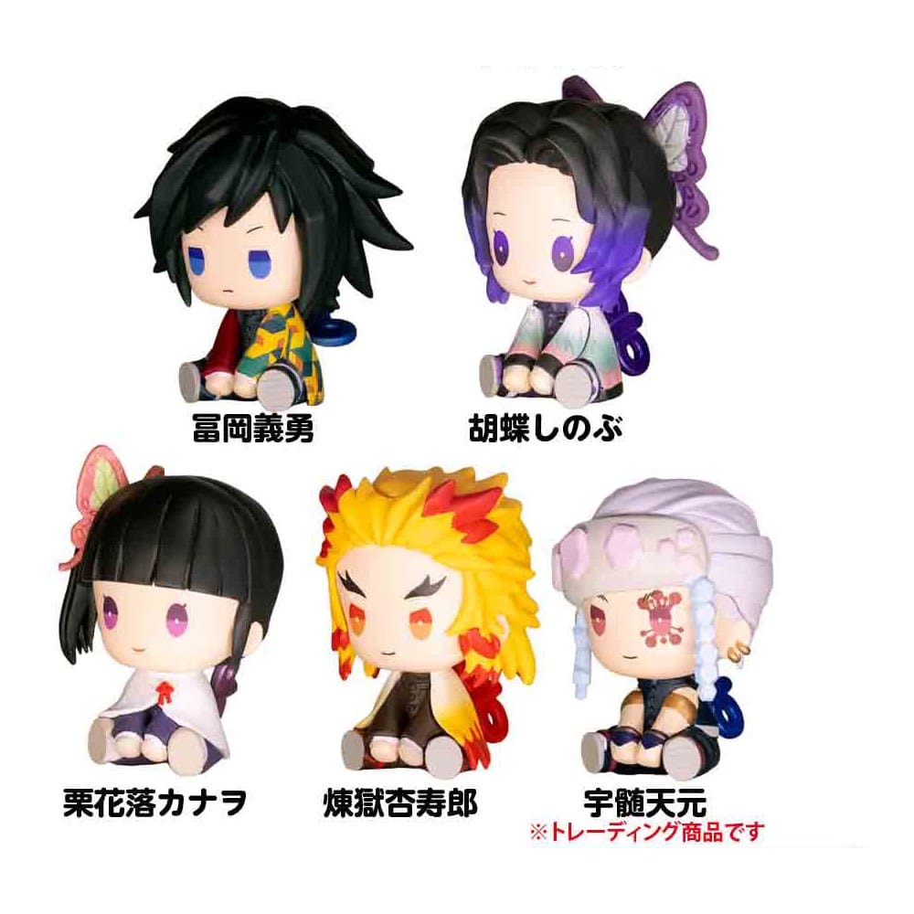 Demon Slayer: Kimetsu no Yaiba Petatto Clockworks PVC Figuren Box Ver. 2 4 cm Blind Box Sortiment (6) Image