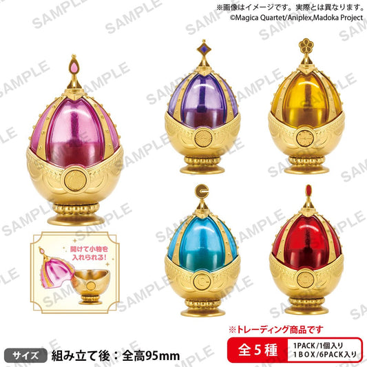 Puella Magi Madoka Magica PVC Figuren Box Ver. 5 cm Sortiment (6) Image