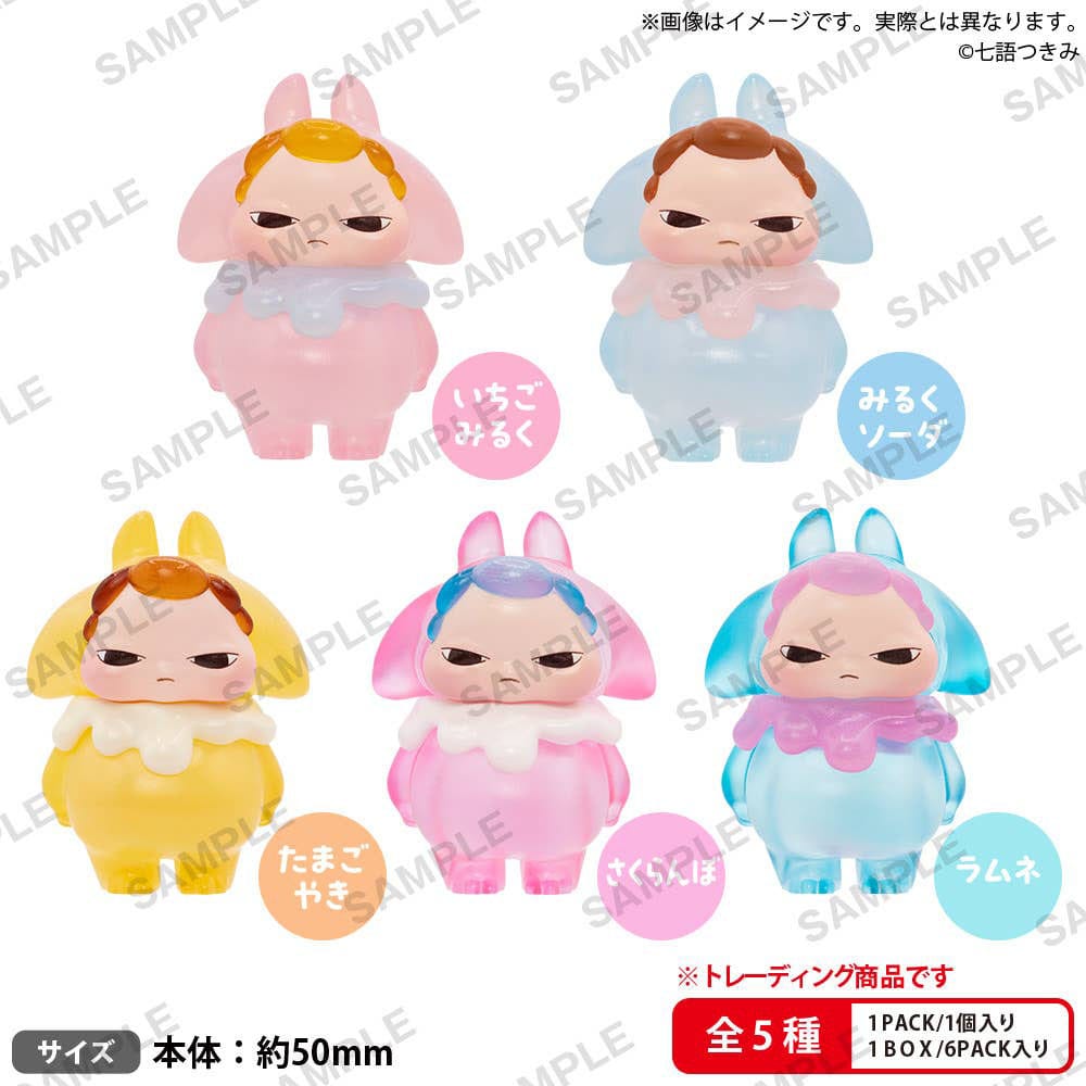 Manta Baby Blind Box Mini Figuren Box Ver. 5 cm Sortiment (6) Image 2