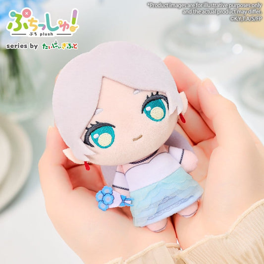 Frieren: Beyond Journey's End Puchish! Plüschfigur Frieren 12 cm Image