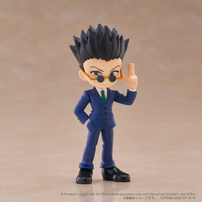 Hunter x Hunter PalVerse Minifiguren vol.1 9 cm Blind Box Display (12) Image 4