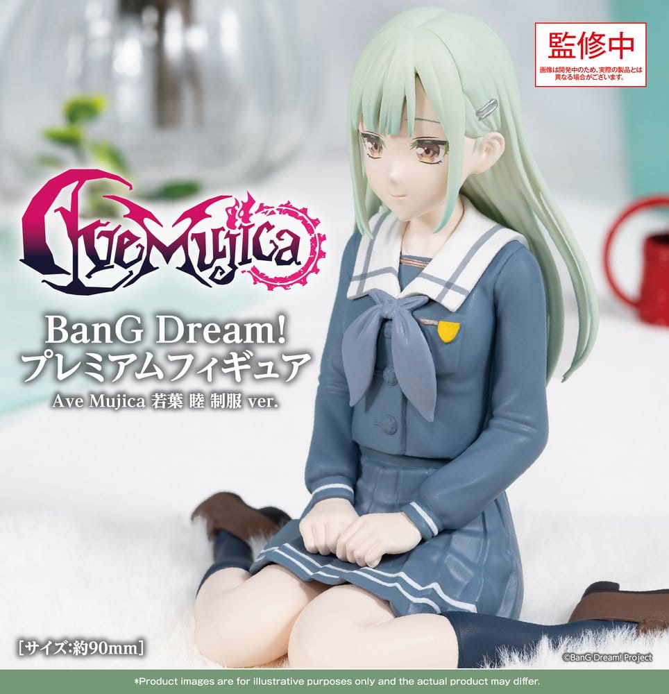 BanG Dream! Premium PVC Figur Ave Mujica Mutsumi Wakaba Uniform Ver. 9 cm Image 2
