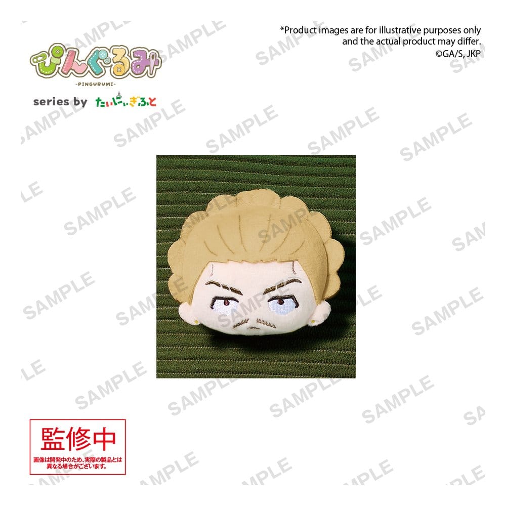 Jujutsu Kaisen Pingurumi Ansteck-Pin Vol. 3 Kinji Hakari 8 cm Image