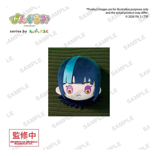 Jujutsu Kaisen Pingurumi Ansteck-Pin Vol. 3 Kirara Hoshi 8 cm Image