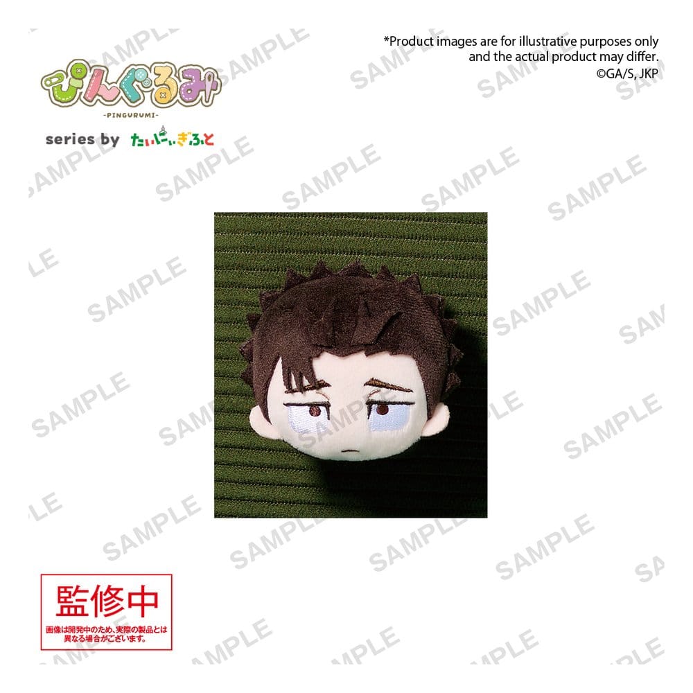 Jujutsu Kaisen Pingurumi Ansteck-Pin Vol. 3 Hiromi Higuruma 8 cm Image