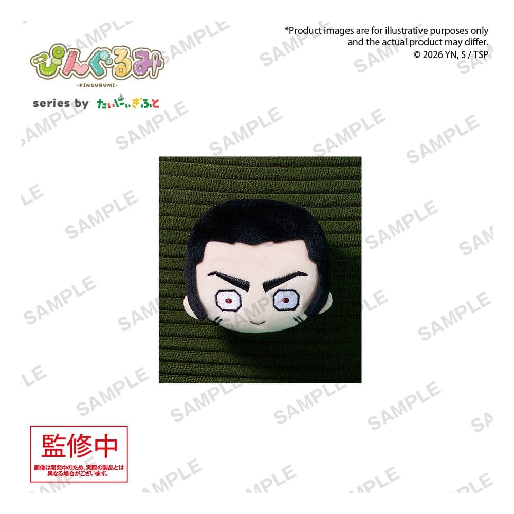 Jujutsu Kaisen Pingurumi Ansteck-Pin Vol. 3 Fumihiko Takaba 8 cm Image