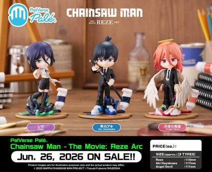 Chainsaw Man The Movie: Reze Arc PalVerse PVC Statue Reze 11 cm Image 7