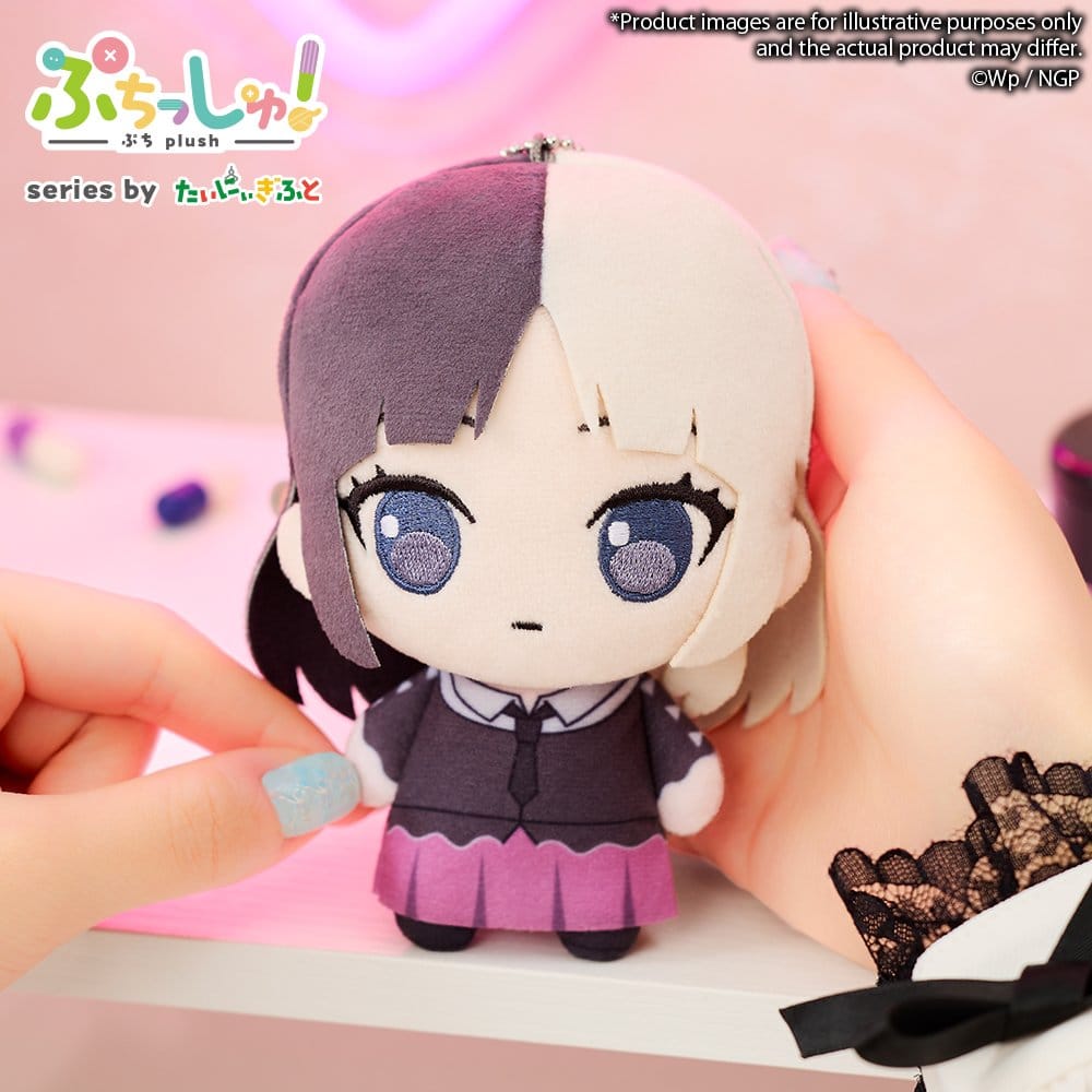 Needy Girl Overdose Puchish! Plüschfigur Kache 12 cm Image