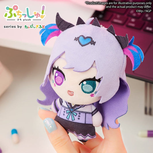 Needy Girl Overdose Puchish! Plüschfigur Purple Lollipop 12 cm Image