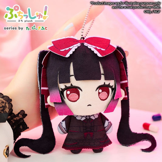 Needy Girl Overdose Puchish! Plüschfigur Michica Gokubara 12 cm Image