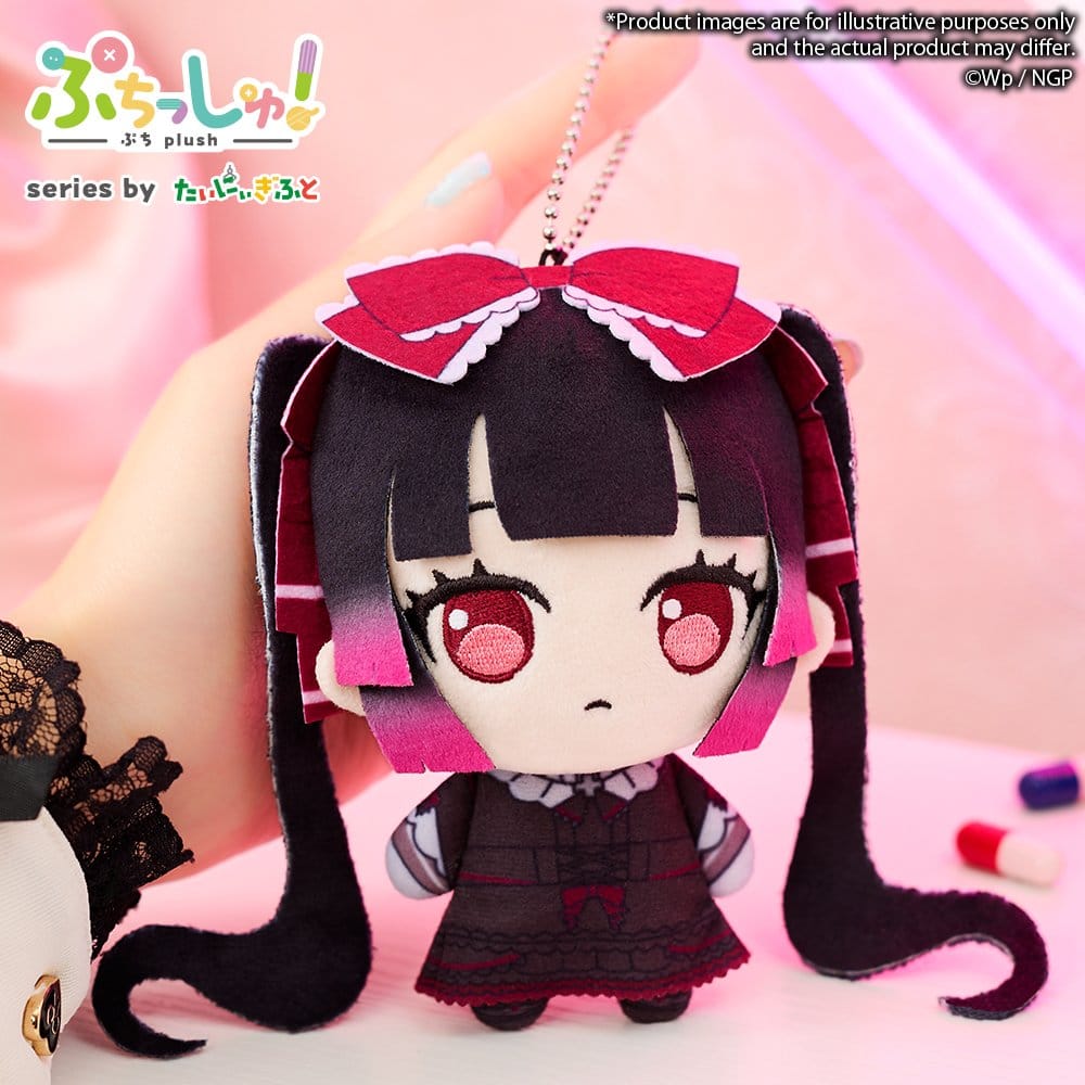 Needy Girl Overdose Puchish! Plüschfigur Michica Gokubara 12 cm Image